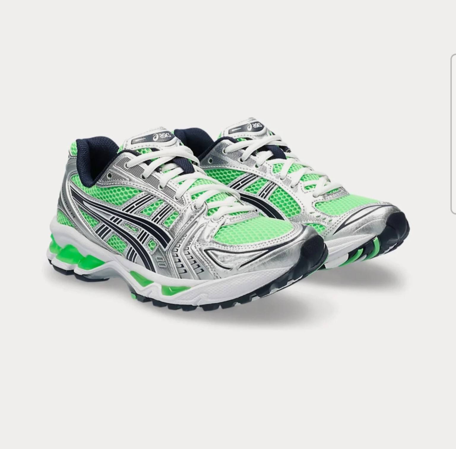 ASICS AS-KAY14-GRNSLV —  — view 2
