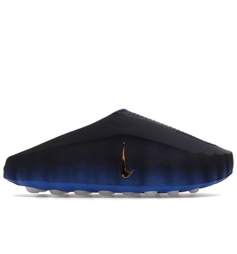 Nike Nike Mind 001 Slide - Blackened Blue Game Royal — 