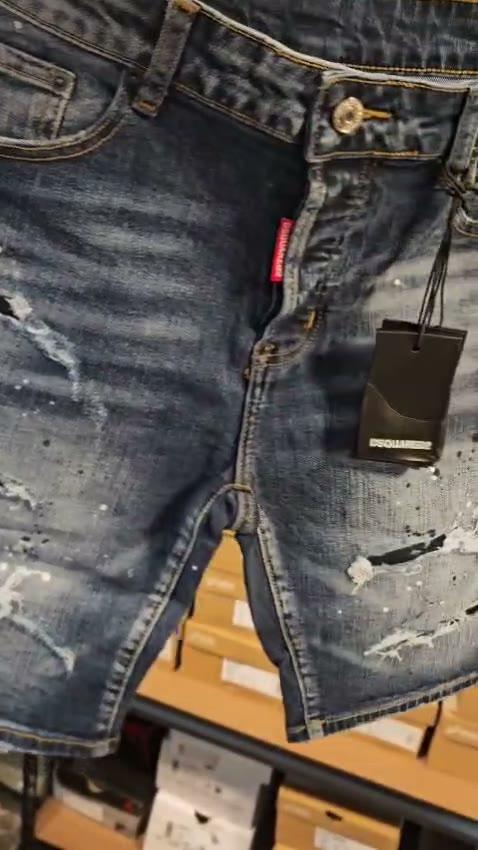 DSQUARED2 DSQUARED2